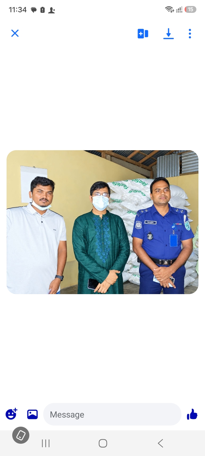 অবৈধভাবে সার বিক্রি ও মজুদের দায়ে ব্যবসায়ীকে জরিমানা, ১০৫ বস্তা সার জব্দ