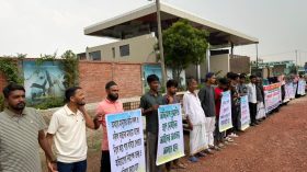 রূপগঞ্জে ফরটিস গ্রুপের বিরুদ্ধে ভুয়া/খাড়া দলিল করে জমি দখলের প্রতিবাদে এলাকাবাসীর মানববন্ধন